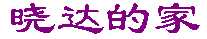 ibj 2000 online